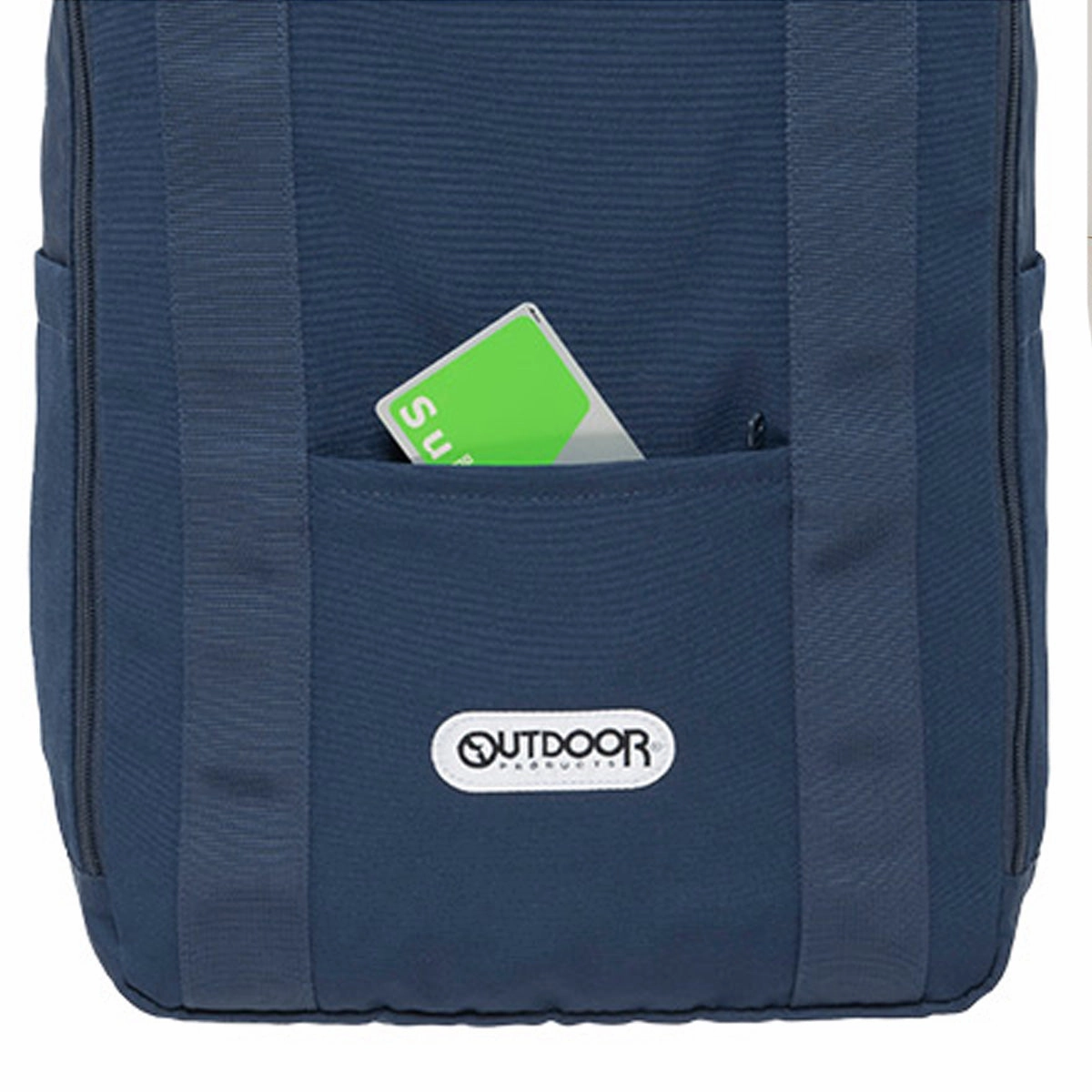 243121 Backpack