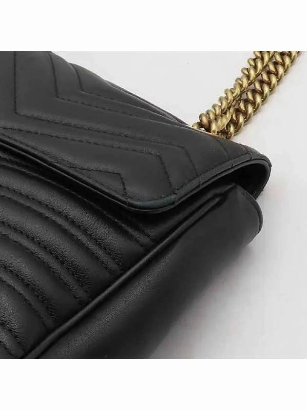 443496 shoulder bag