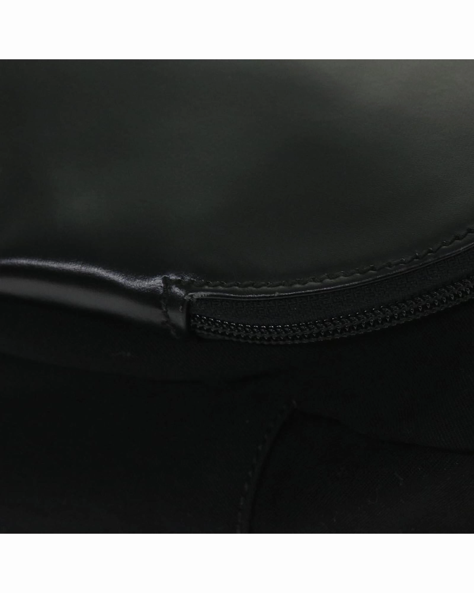 Black Leather Shoulder Bag
