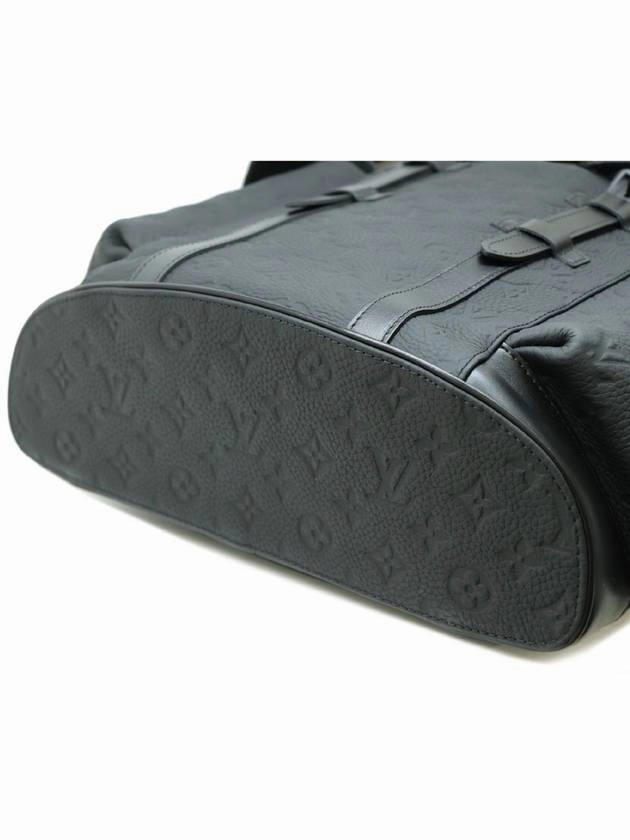 Brand new unused Christopher MM backpack M55699