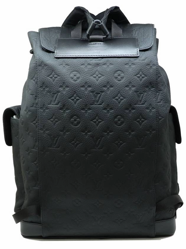 Brand new unused Christopher MM backpack M55699