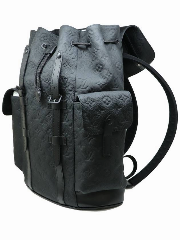 Brand new unused Christopher MM backpack M55699