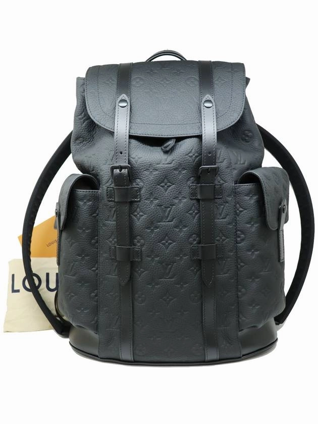 Brand new unused Christopher MM backpack M55699