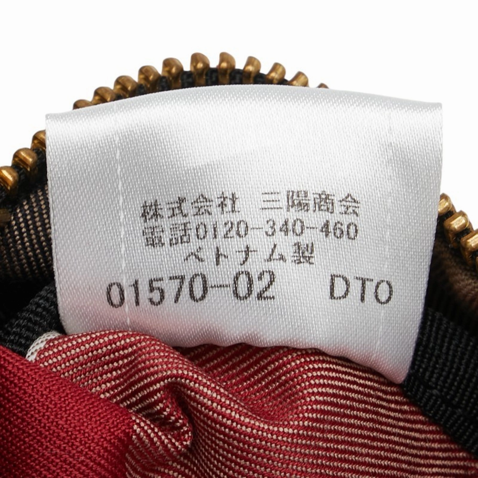 Burberry blue Label  Nylon Fanny Pack Sling Bag (Pre-Owned)