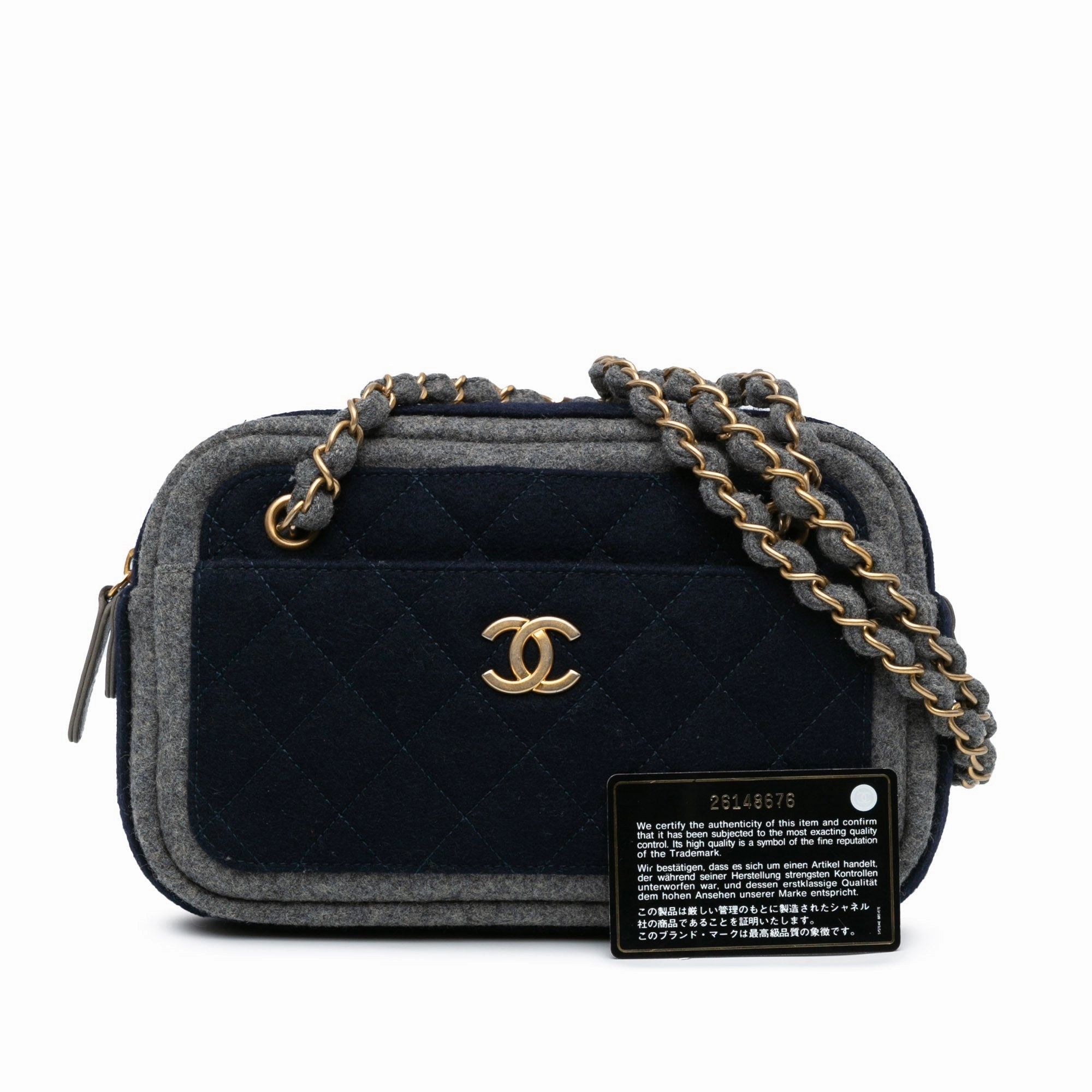 Chanel CC Wool Shoulder Bag (20647)
