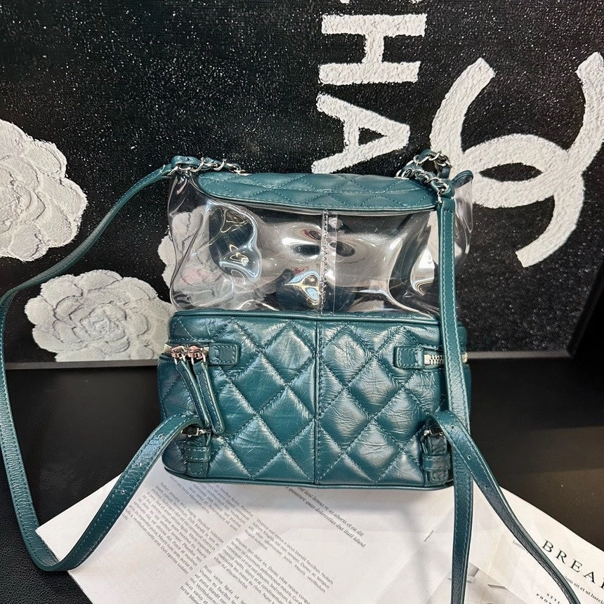 Chanel Dark Green PVC Leather Jelly Backpack Limited Edition