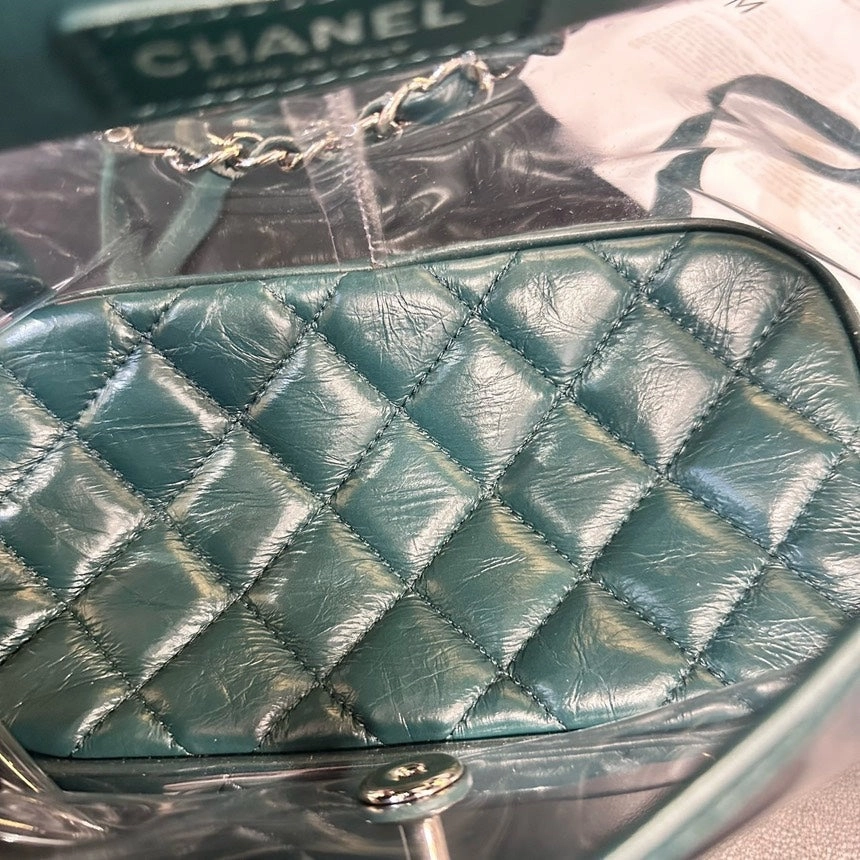 Chanel Dark Green PVC Leather Jelly Backpack Limited Edition