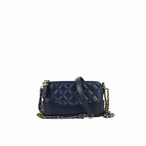 Chanel Gabrielle Clutch with Chain