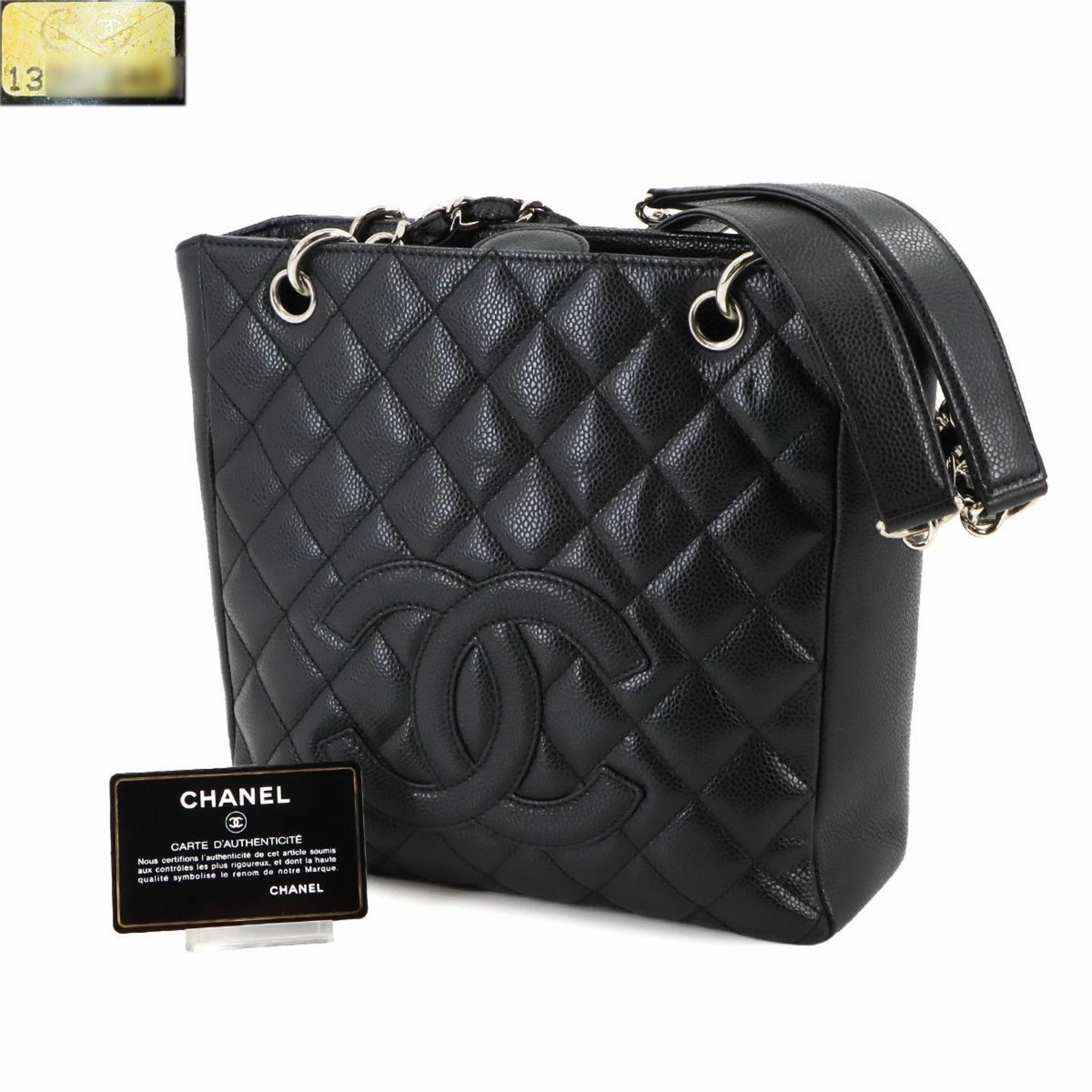 Chanel Grained Calfskin Tote Bag (Pre-Owned)
