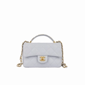 Chanel Seasonal Mini Rue Cambon Top Handle (NWT)