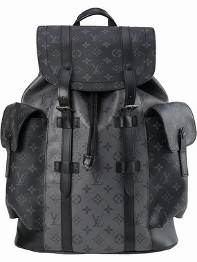 Christopher MM Monogram Eclipse Backpack Grey