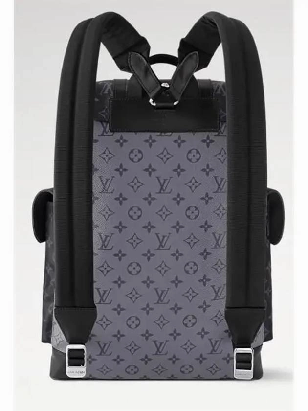 Christopher MM Monogram Eclipse Backpack Grey