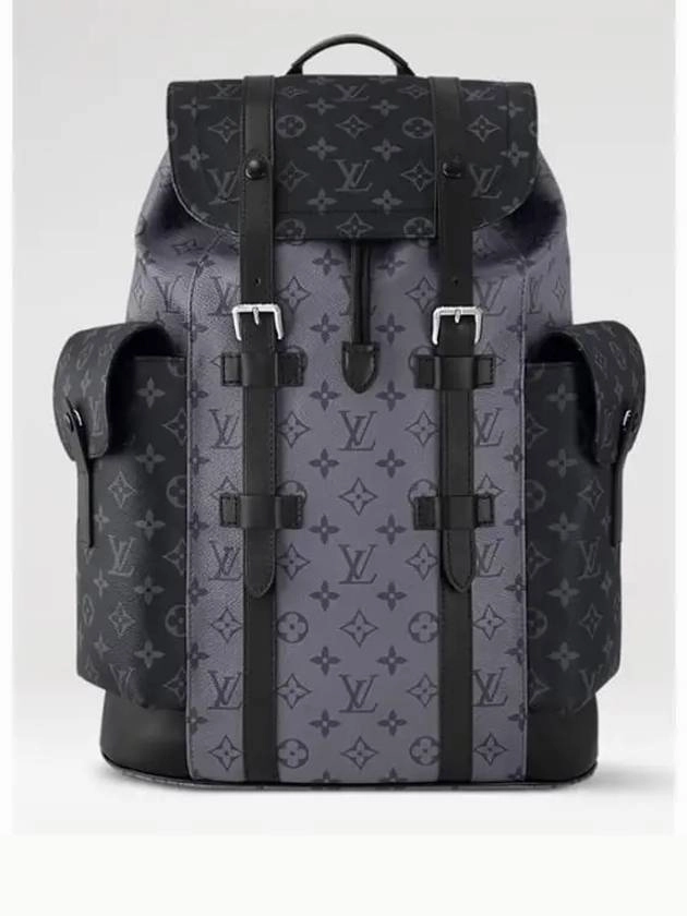 Christopher MM Monogram Eclipse Backpack Grey