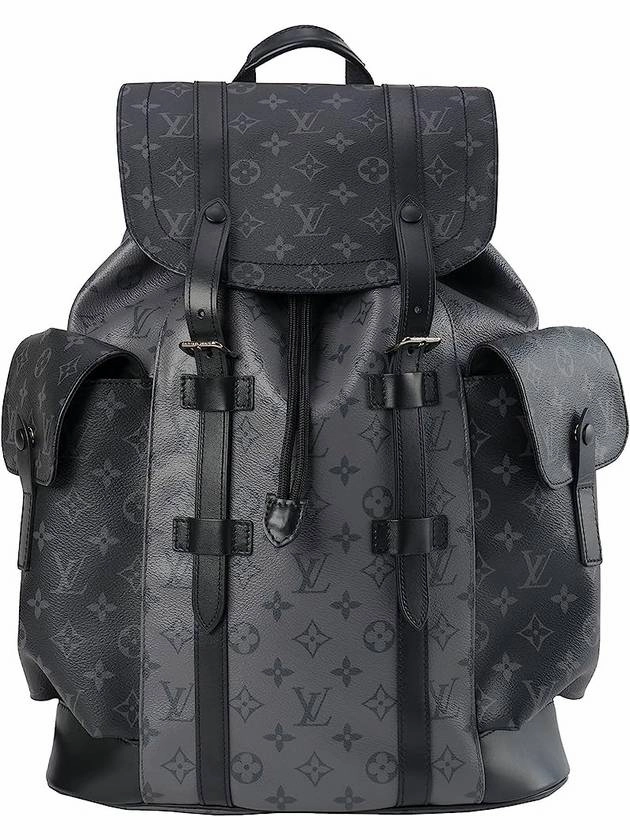 Christopher MM Monogram Eclipse Backpack Grey
