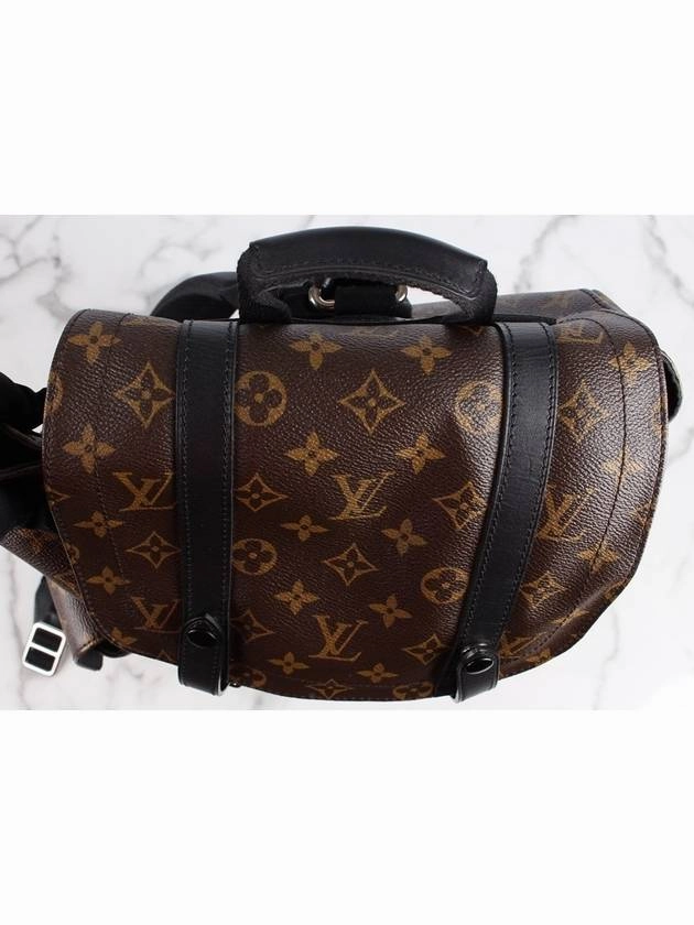 Christopher monogram backpack