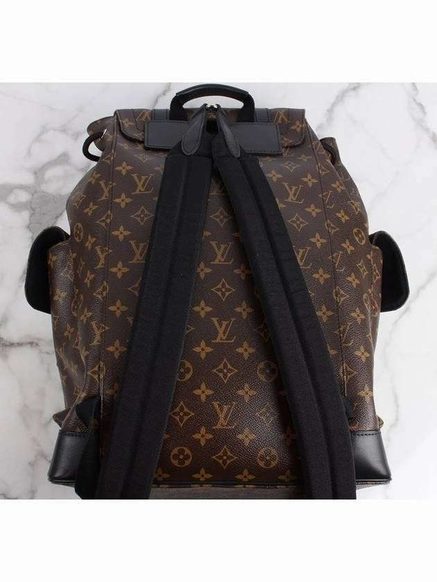 Christopher monogram backpack