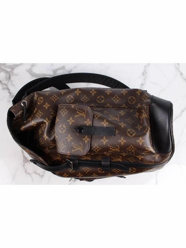 Christopher monogram backpack