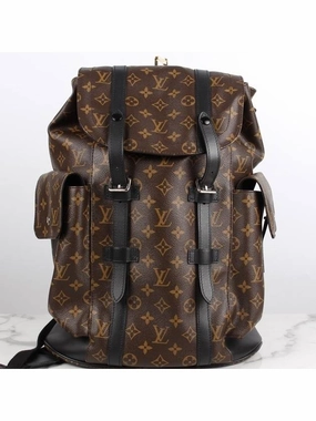 Christopher monogram backpack