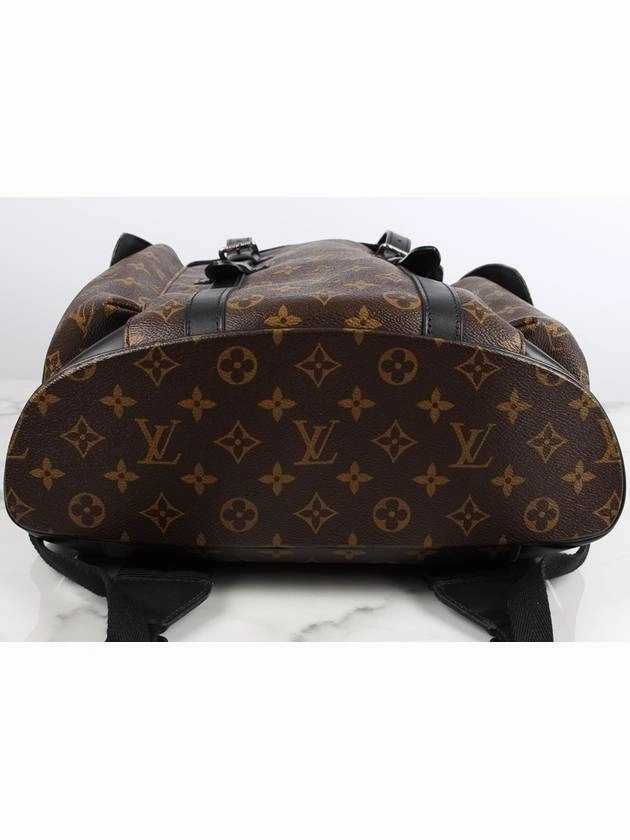 Christopher monogram backpack