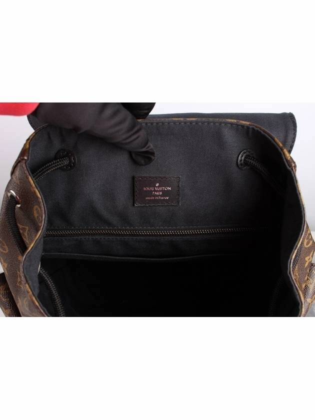 Christopher monogram backpack