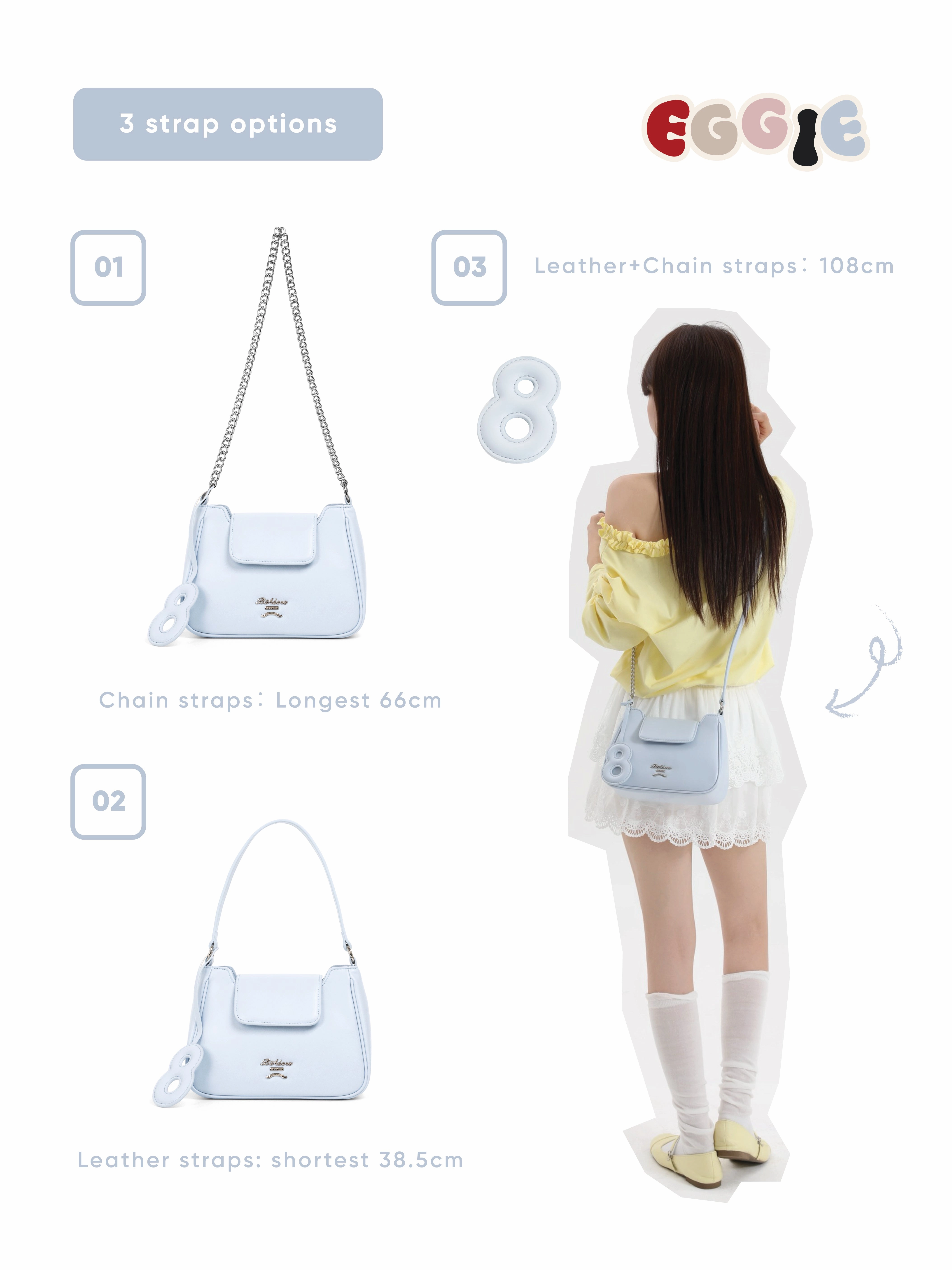 Eggie Collection BLUE