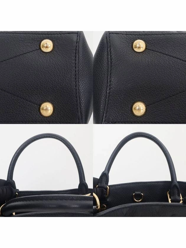 Empreinte Montaigne BB Tote Shoulder Bag M41053