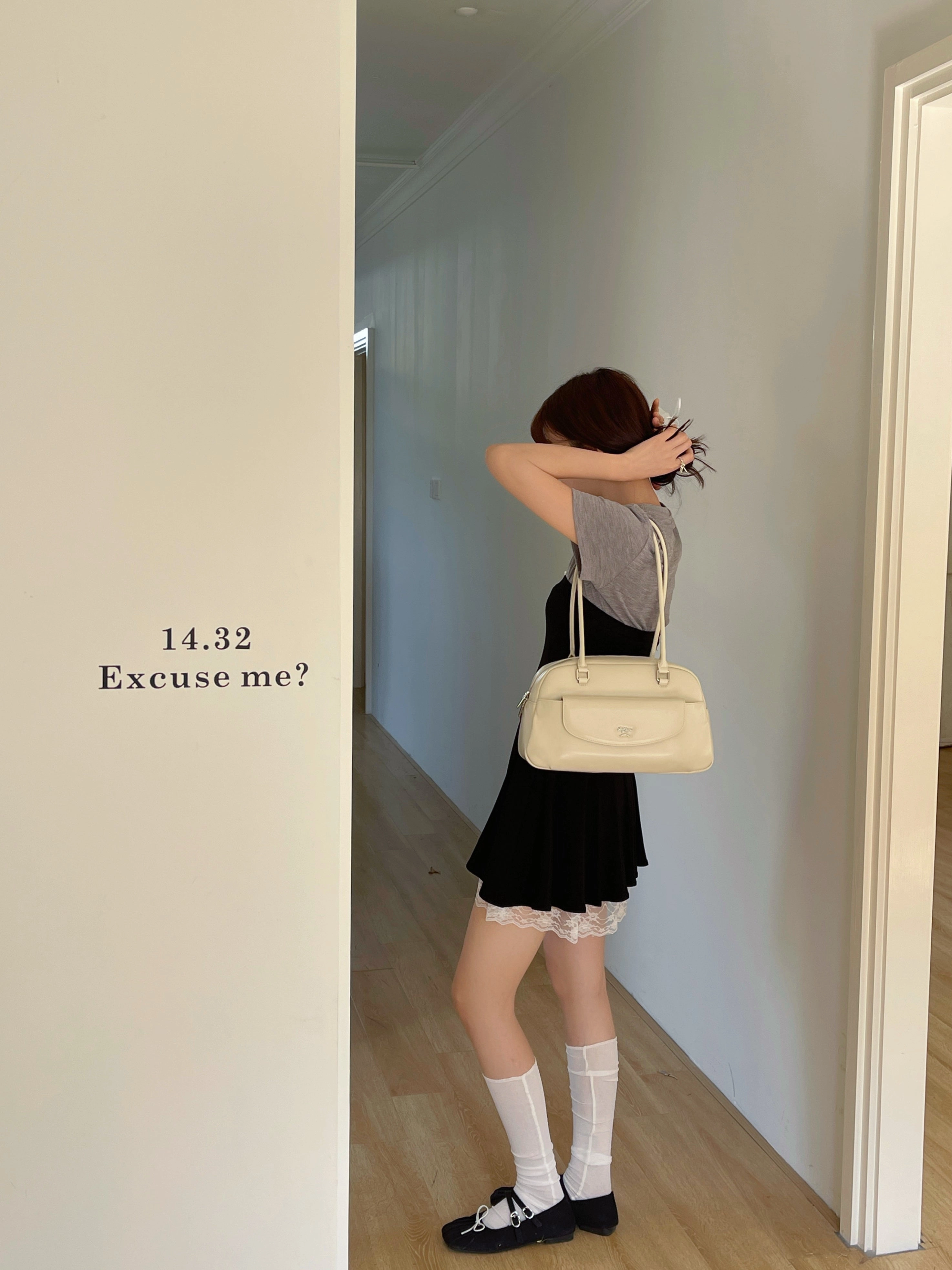 Fumie Collection BEIGE