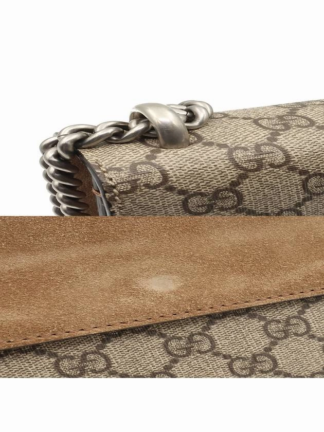 GG Supreme Canvas Beige Suede Dionysus Mini Chain Shoulder Bag 421970