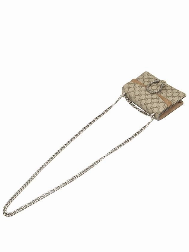 GG Supreme Canvas Beige Suede Dionysus Mini Chain Shoulder Bag 421970