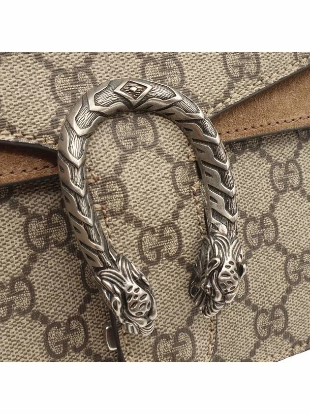 GG Supreme Canvas Beige Suede Dionysus Mini Chain Shoulder Bag 421970