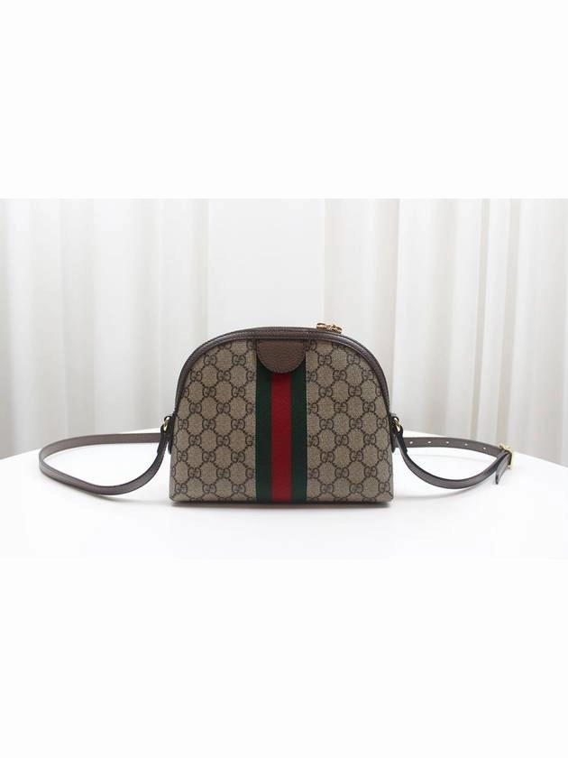 GG Supreme Ophidia small shoulder bag 499621