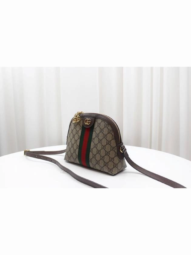 GG Supreme Ophidia small shoulder bag 499621