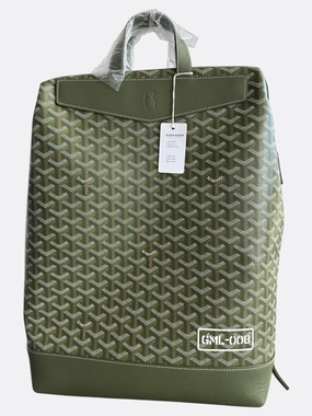 Goyard Khaki Cisalpin Backpack