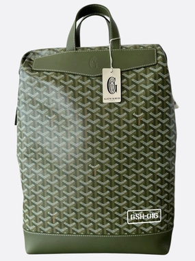 Goyard Khaki Cisalpin Backpack