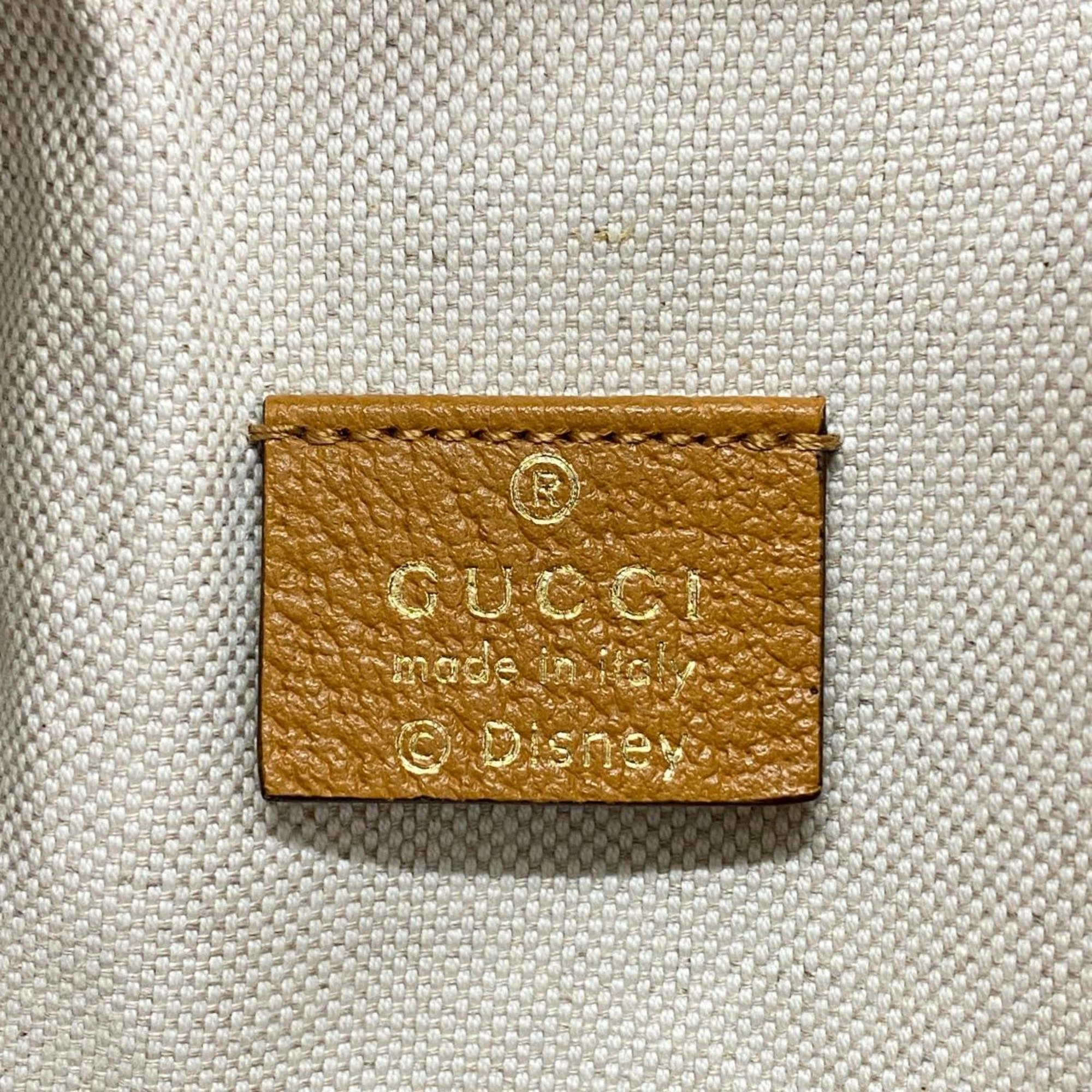 Gucci  Canvas Backpack Bag ()