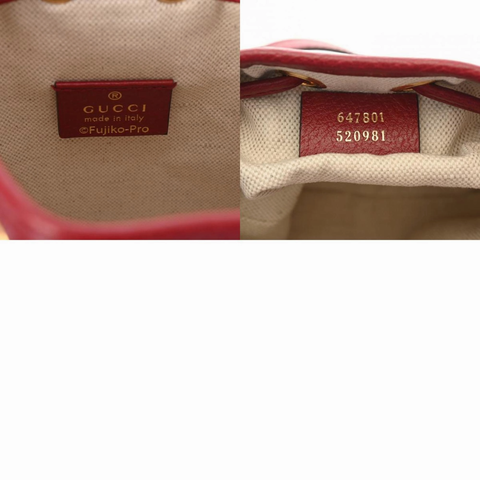 Gucci Doraemon  Canvas Shoulder Bag ()