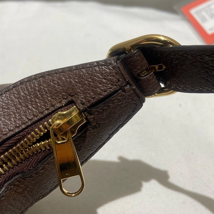 Gucci GG Supreme Brown Shoulder Bag