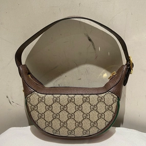 Gucci GG Supreme Brown Shoulder Bag