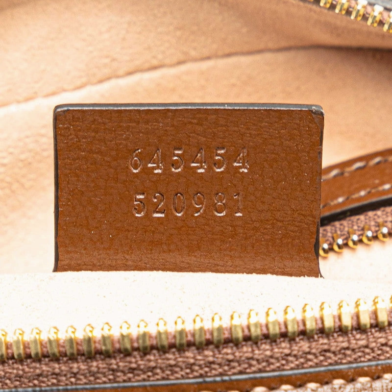 Gucci GG Supreme Horsebit Shoulder Bag 645454