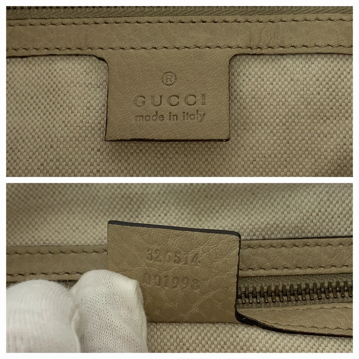 Gucci Leather Interlocking Hobo Shoulder Bag