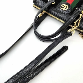 Gucci Ophidia Gg Shoulder Bag Small (547551) (3889165)