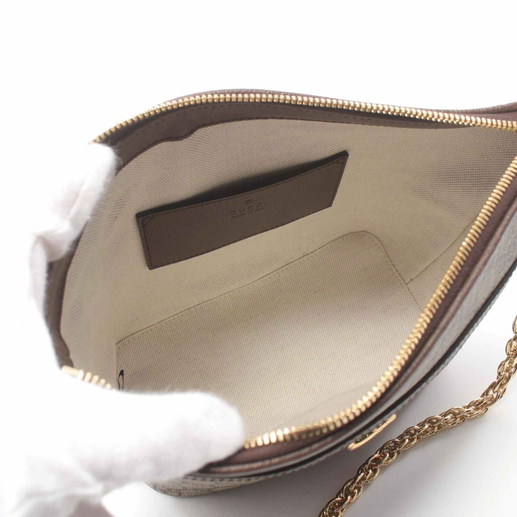 Gucci Ophidia GG Supreme Shoulder Bag