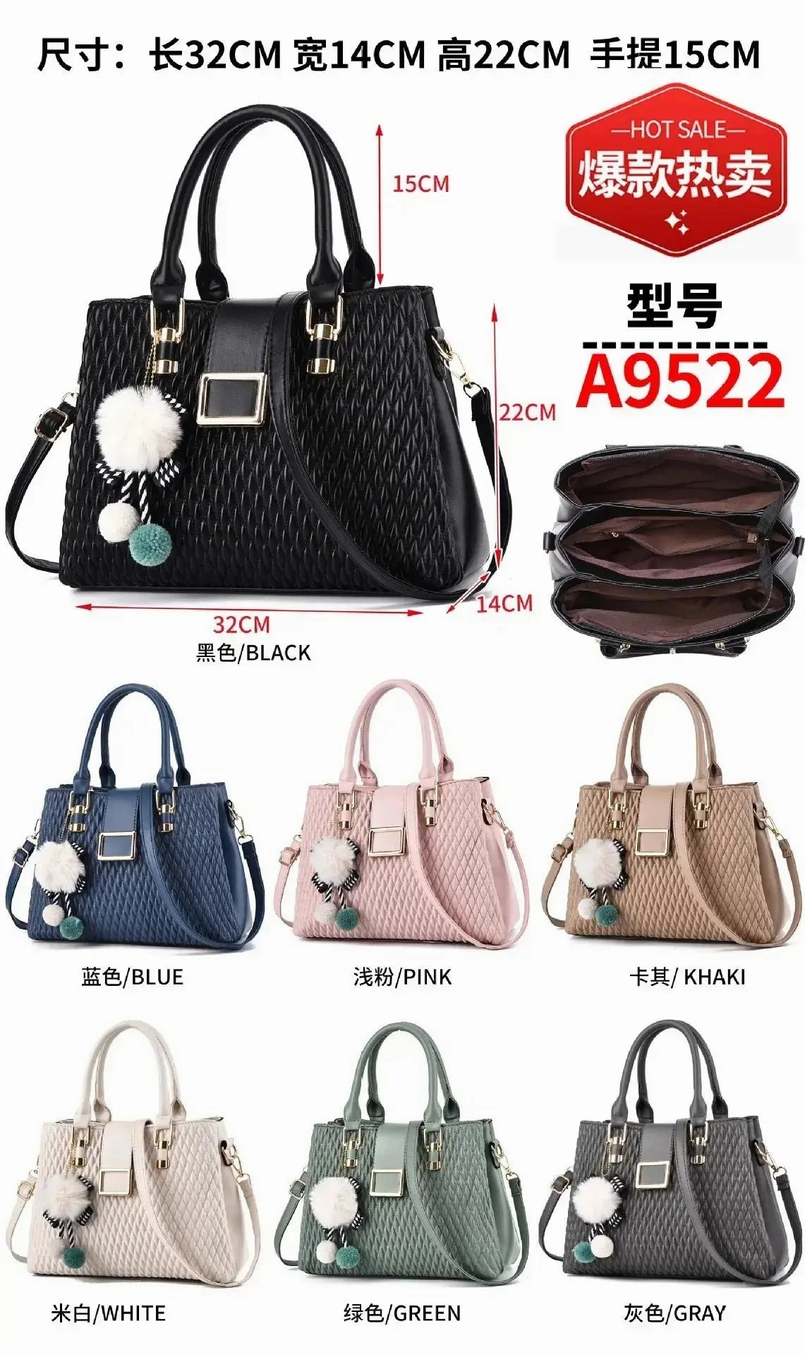 Handbag For Girls 082-2