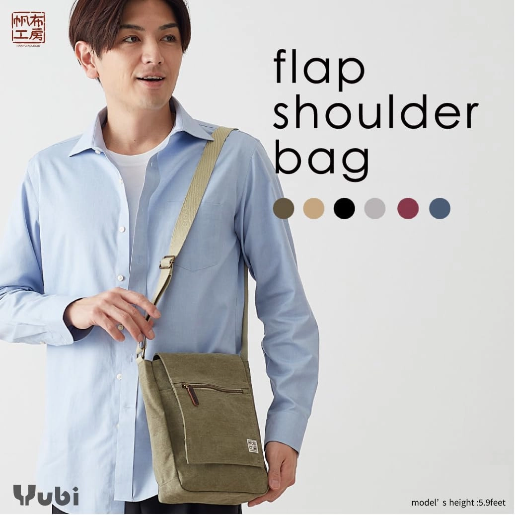 HANPU KOUBOU Shoulder bag Messenger bag men women canvas Shoulder bag Crossbody diagonal 3X55