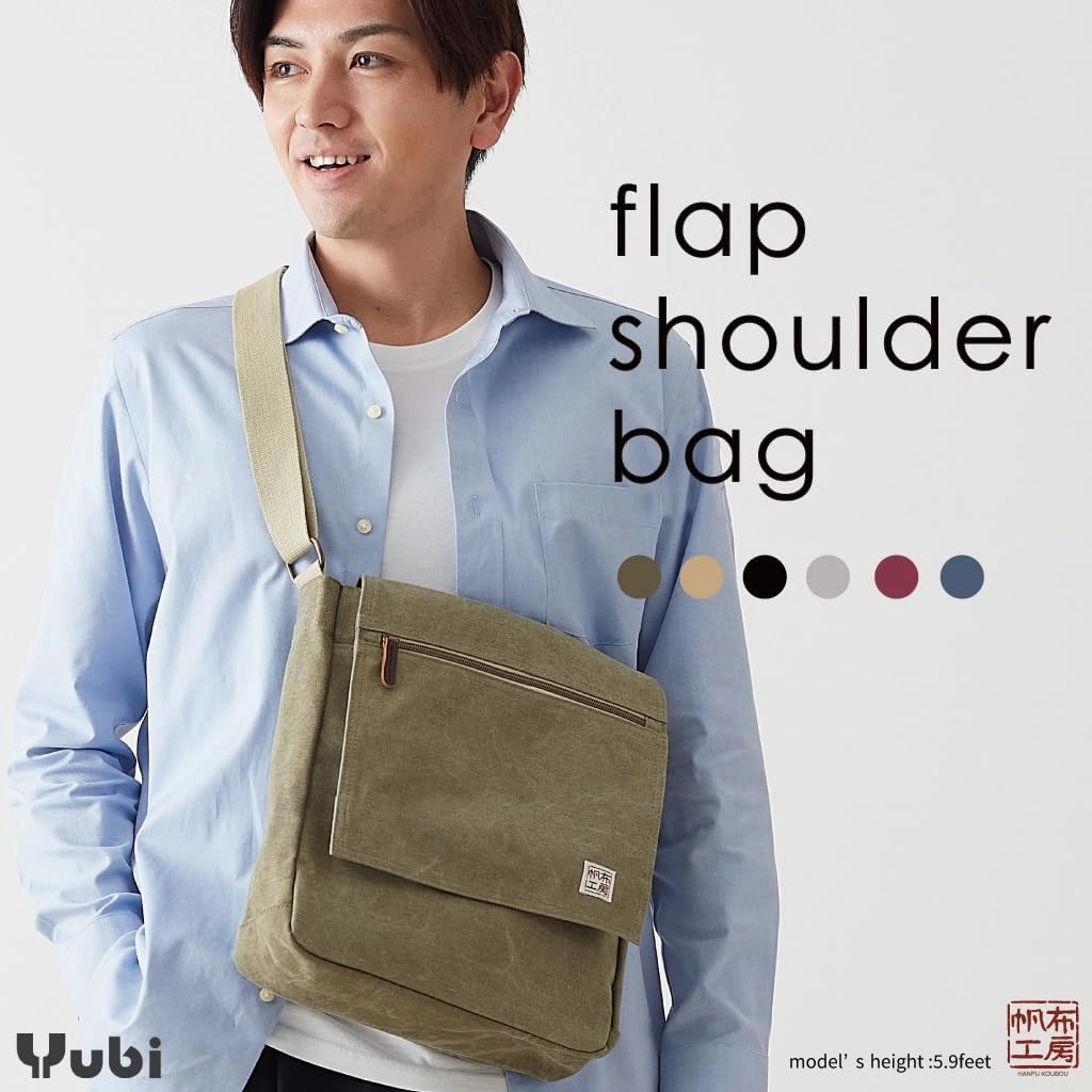 HANPU KOUBOU Shoulder bag Messenger bag men women canvas Shoulder bag Crossbody diagonal 3X57