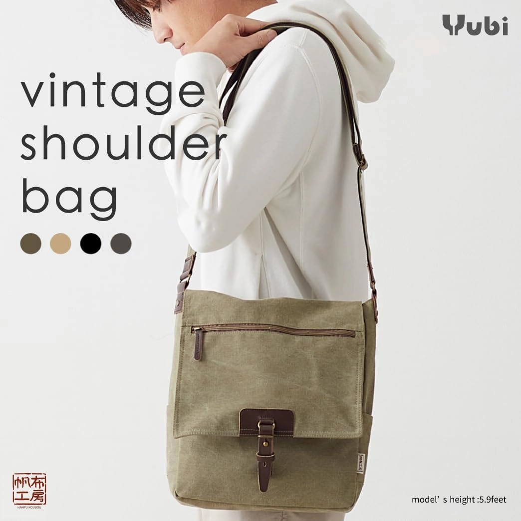 HANPU KOUBOU Shoulder bag Messenger bag men women canvas Shoulder bag Crossbody diagonal 3X96