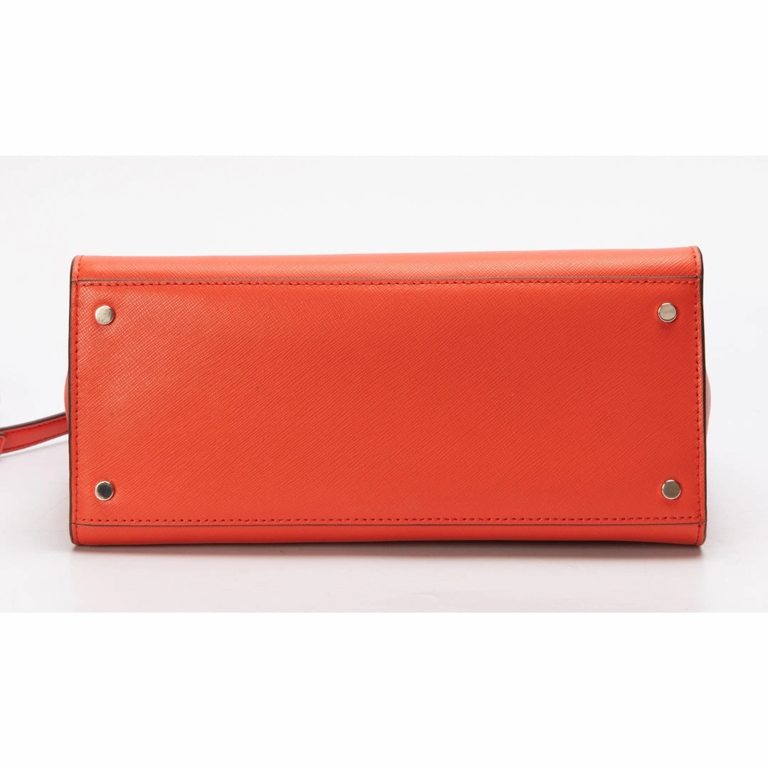 Kate Spade Staci Medium Satchel