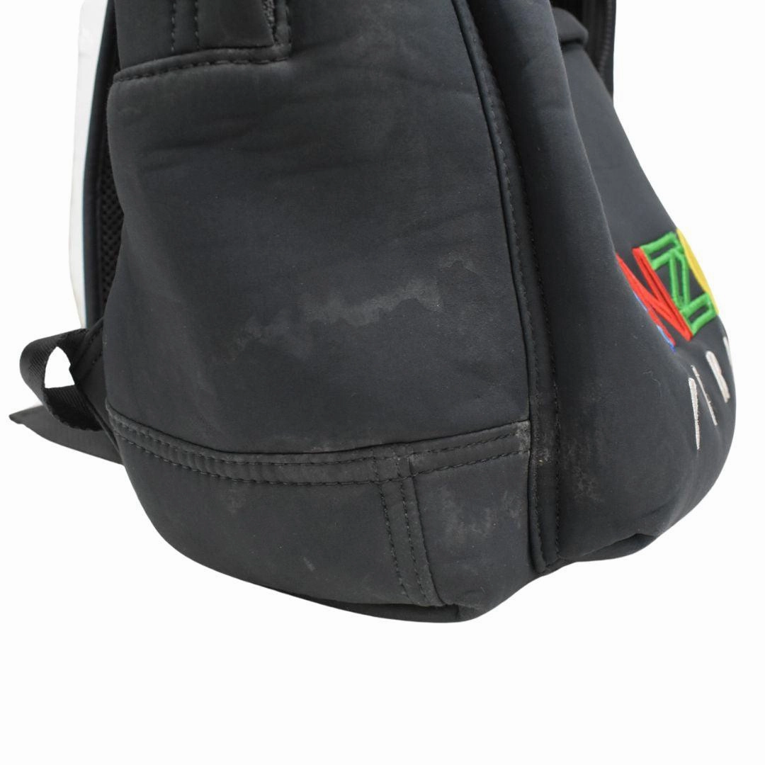 Kenzo Backpack