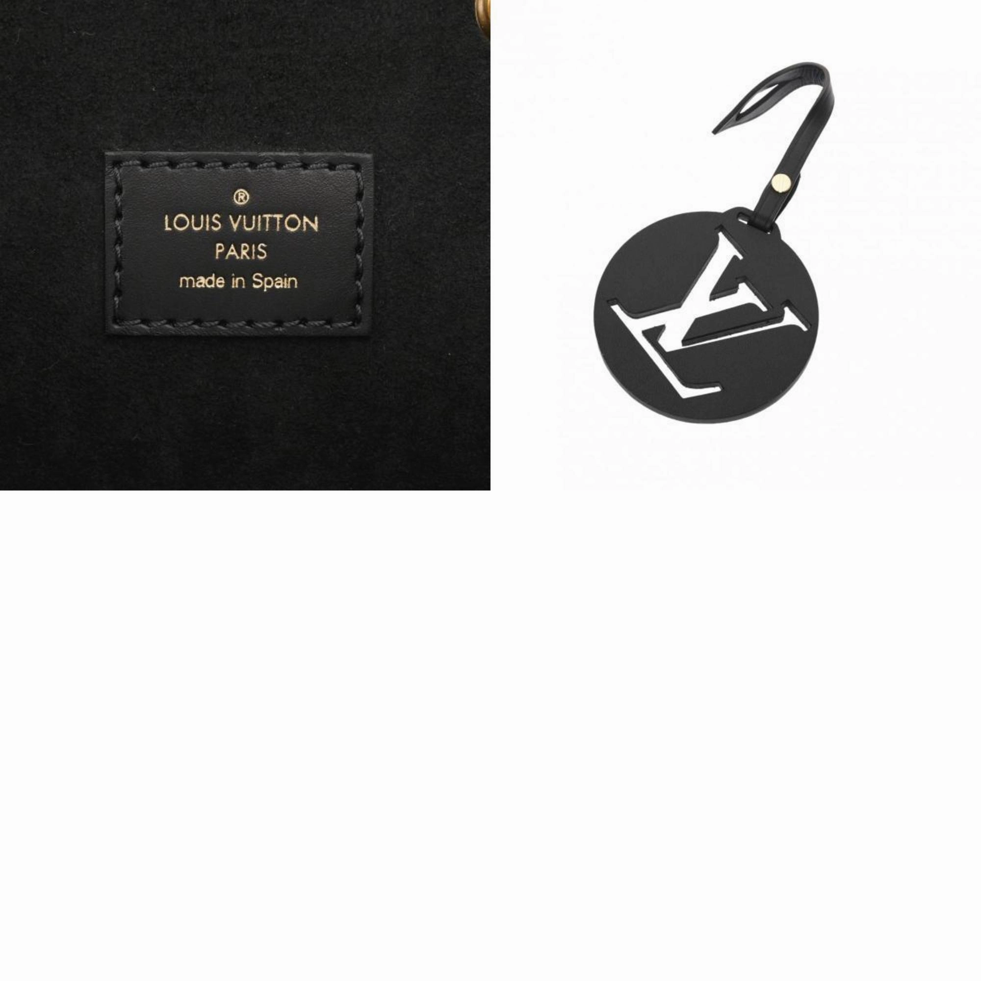 Leather Montsouris Backpack with Charm and Dust Bag