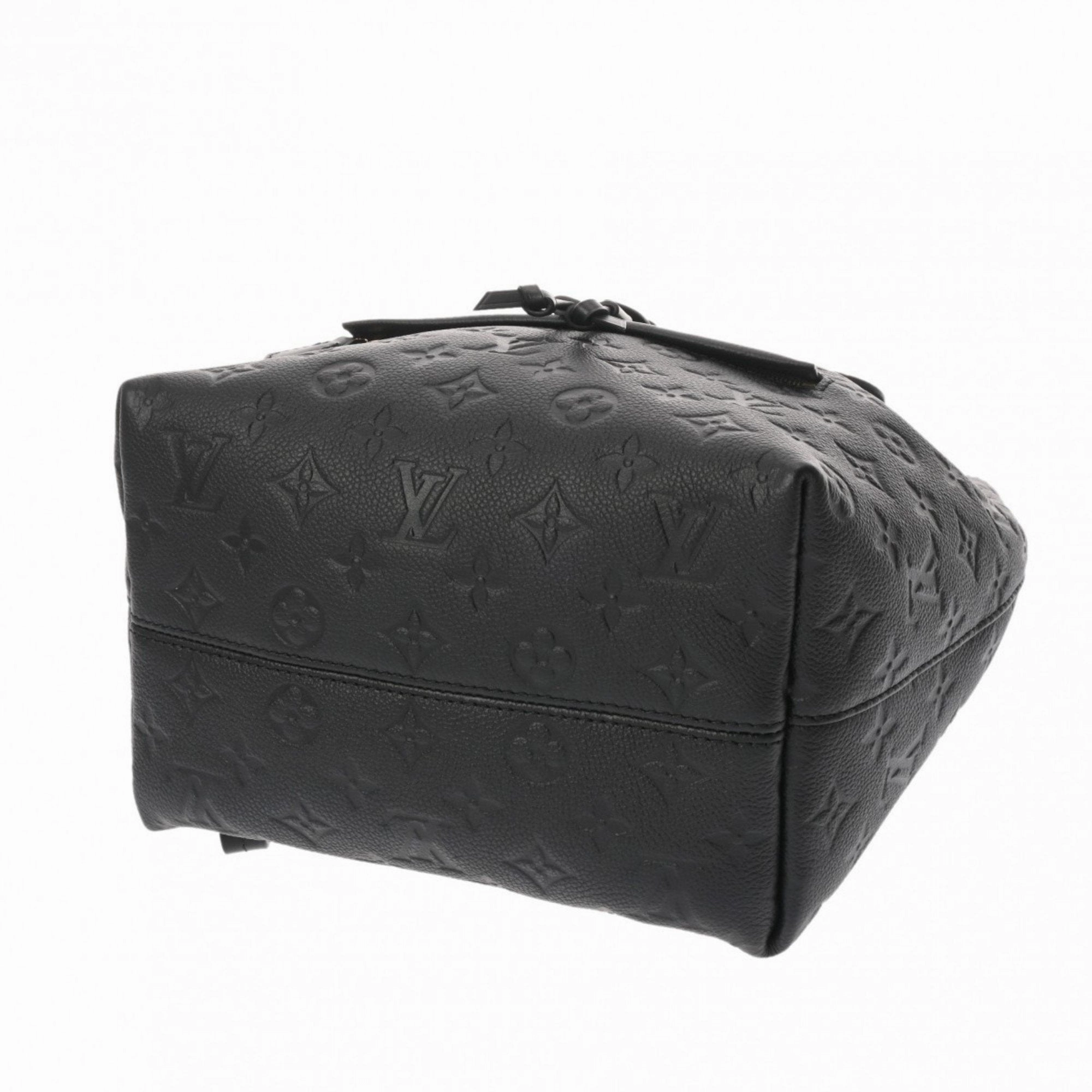 Leather Montsouris Backpack with Charm and Dust Bag